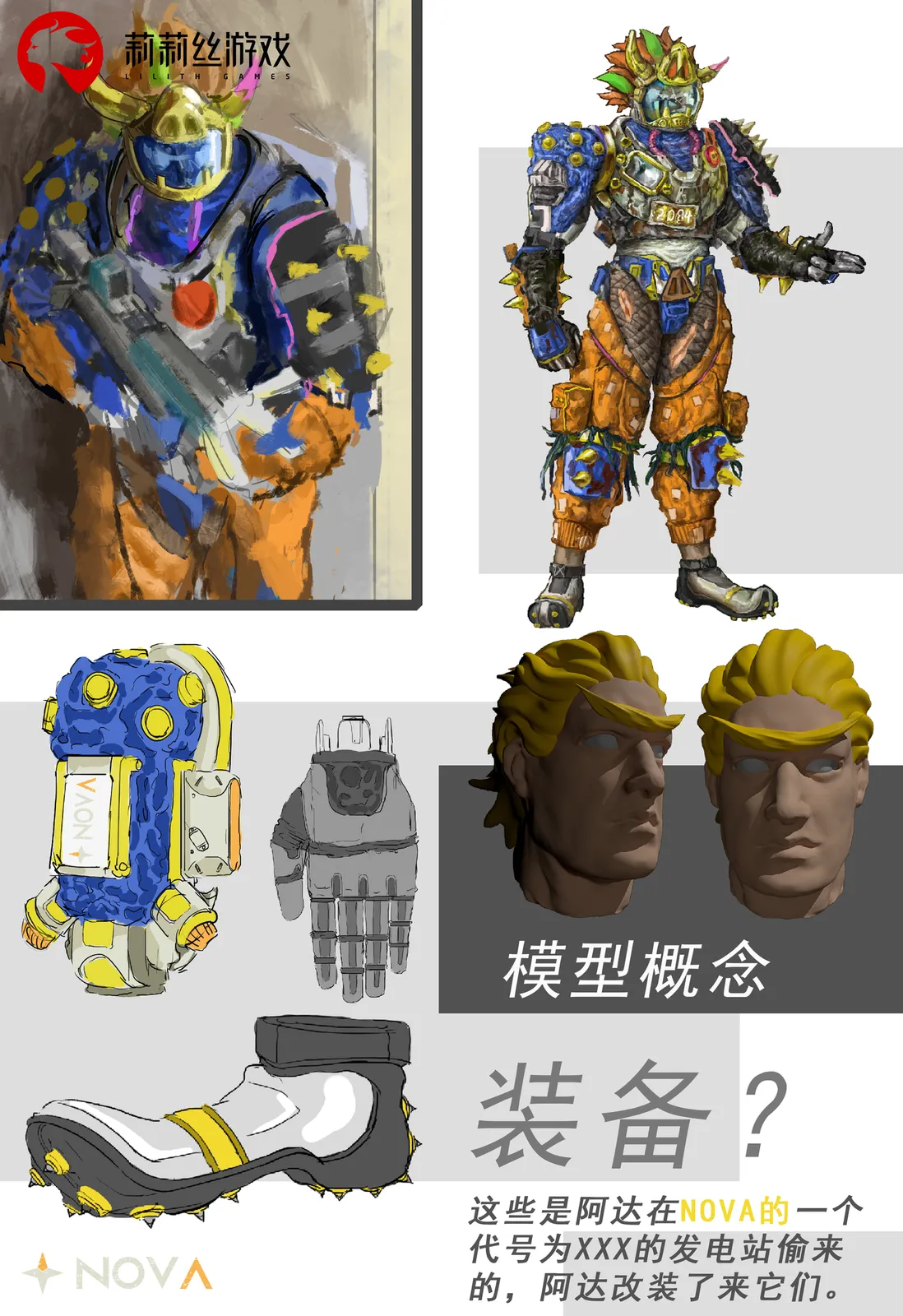 设计5